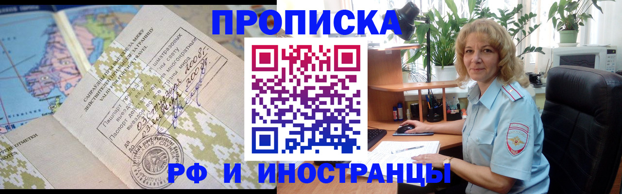 регистрация для дет. сада в Костомукше